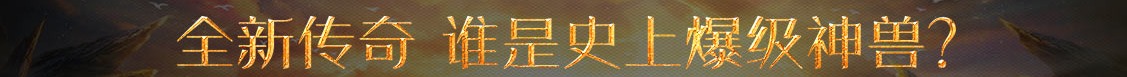 合作市新闻网